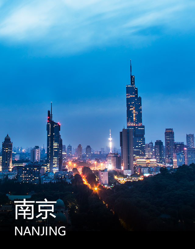 https://ynpeq.cn/special/20190304/nanjing.html